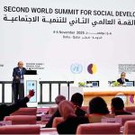 President Asif Ali Zardari addressing the 2nd World Summit for Social Development