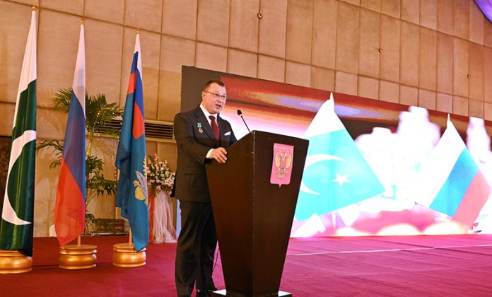 Russian Consul General in Karachi, Andrey Viktorovich Fedorov, addresses a ceremony marking the People’s Unity Day of the Russian Federation at a local hotel