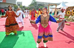 Artists perform a folk dance at the inauguration of the 3rd International Food and Agriculture Exhibition, FoodAg 2025, held for three days at the Expo Center.