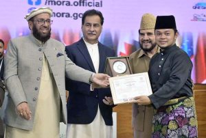 Speaker National Assembly, Sardar Ayaz Sadiq, addresses the International Qiraat Competition 2025 at Jinnah Convention Centre in the federal capital.