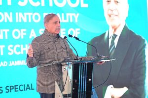 Prime Minister Muhammad Shehbaz Sharif addresses the groundbreaking ceremony of Danish School in Harighel-Bagh in Azad Jammu Kashmir