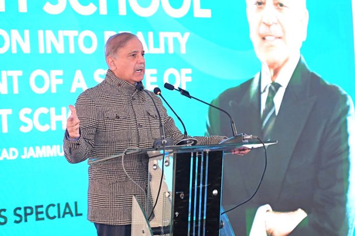Prime Minister Muhammad Shehbaz Sharif addresses the groundbreaking ceremony of Danish School in Harighel-Bagh in Azad Jammu Kashmir
