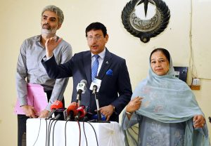 Convener of the Sub Committee of National Assembly's Standing Committee on Information and Broadcasting Amin ul Haq chairs committee meeting on PSDP projects of Radio Pakistan