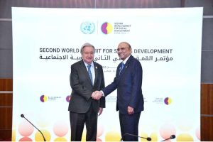 President Asif Ali Zardari shaking hands with United Nations Secretary-General António Guterres on the sidelines of the Second World Summit for Social Development