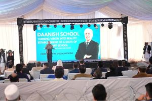 Prime Minister Muhammad Shehbaz Sharif addresses the groundbreaking ceremony of Danish School in Harighel-Bagh in Azad Jammu Kashmir