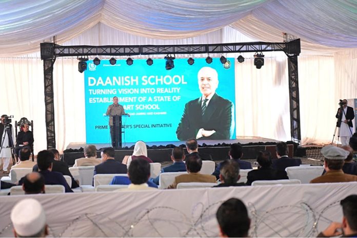 Prime Minister Muhammad Shehbaz Sharif addresses the groundbreaking ceremony of Danish School in Harighel-Bagh in Azad Jammu Kashmir
