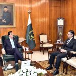 Acting President Syed Yousuf Raza Gilani meeting the Attorney General at Aiwan-e-Sadr