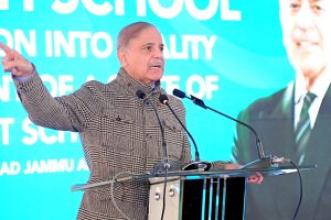 Prime Minister Muhammad Shehbaz Sharif addresses the groundbreaking ceremony of Danish School in Harighel-Bagh in Azad Jammu Kashmir