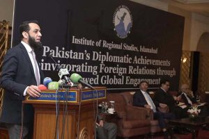 Federal Minister for Information and Broadcasting, Attaullah Tarar addresses a seminar on 'Pakistan’s Diplomatic Achievements, Reinvigorating Foreign Relations through Renewed Global Engagement' organized by Institute of Regional Studies at a local hotel