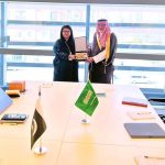 Federal Minister for Information Technology and Telecommunication Shaza Fatima Khawaja's meeting with Mr. AbdullahAbdulrahman A. Almubadal, Deputy Governor of the Communications, Space & Technology Commission (CST) KSA