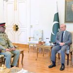 Chairman Joint Chief of Staff Committee General Sahir Shamshad Mirza called on Prime Minister Muhammad Shehbaz Sharif