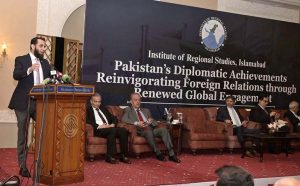 Federal Minister for Information and Broadcasting, Attaullah Tarar addresses a seminar on 'Pakistan’s Diplomatic Achievements, Reinvigorating Foreign Relations through Renewed Global Engagement' organized by Institute of Regional Studies at a local hotel
