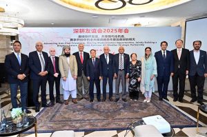 Chinese Embassy hosts Sangam Gala 2025 with Federal Minister of Board of Investment Qaiser Ahmed Sheikh as the Chief Guest