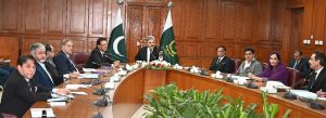 The Hon'ble Chief Justice of Pakistan, Mr. Justice Yahya Afridi, chairing eighth interactive session to review progress on judicial reforms at the Supreme Court