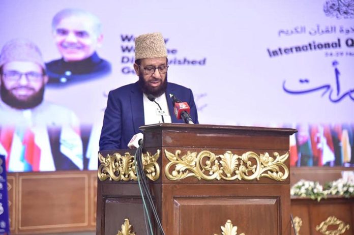 Federal Minister for Religious Affairs and Inter-Faith Harmony addressing the inaugural session of First International Qirat competition