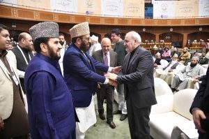 Federal Minister for Religious Affairs and Inter-Faith Harmony addressing the inaugural session of First International Qirat competition