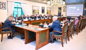 Deputy Prime Minister and Foreign Minister Senator Mohammad Ishaq Dar chaired an inter-ministerial meeting to finalize Pakistan’s agenda for the upcoming 8th Session of the Pakistan–Oman Joint Ministerial Commission (JMC), being held in Islamabad next week