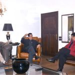 Acting President of Pakistan Syed Yousuf Raza Gilani met Commissioner Multan Aamir Karim Khan, along with Member of National Assembly, Syed Ali Qasim Gilani
