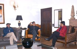 Acting President of Pakistan Syed Yousuf Raza Gilani met Commissioner Multan Aamir Karim Khan, along with Member of National Assembly, Syed Ali Qasim Gilani