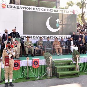 President Asif Ali Zardari addressing the central ceremony marking the 78th Independence Day of Gilgit-Baltistan.