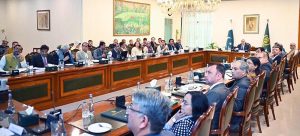 Deputy Prime Minister and Foreign Minister Senator Mohammad Ishaq Dar chaired an inter-ministerial meeting to finalize Pakistan’s agenda for the upcoming 8th Session of the Pakistan–Oman Joint Ministerial Commission (JMC), being held in Islamabad next week