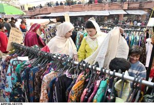 Folk artists performing traditional dance during Ten-Day annual folk festival “Lok Mela 2025” at Lok Virsa in the Federal Capital.