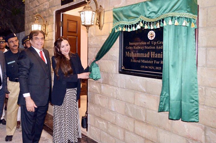 US Chargé d'Affaires Natalie Baker visits Golra Railway Station and Museum; lauds Federal Minister for Railways, Muhammad Hanif Abbasi as a 