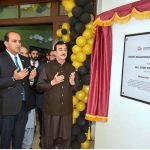 Chairman Senate of Pakistan, Syed Yusuf Raza Gillani, inaugurates the Roots Millennium Education Group Multan Campus