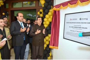Chairman Senate of Pakistan, Syed Yusuf Raza Gillani, inaugurates the Roots Millennium Education Group Multan Campus