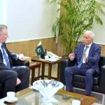 Federal Minister for Board of Investment Qaiser Ahmed Sheikh meets delegation from Nova Minerals Ltd