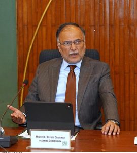 Federal Minister for Planning & Development and Deputy Chairman Planning Commission Ahsan Iqbal Chairing Central Development Working Party Meeting.