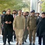 Acting President Syed Yusuf Raza Gilani visited Mahmood Group of Textile Mills, where he was briefed on the company’s production processes, machinery, and export operations
