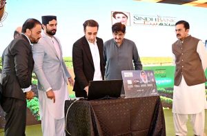 Chairman Pakistan Peoples Party, Bilawal Bhutto Zardari, inaugurates the direct cash transfer program for farmers to purchase DAP and urea under the Wheat Farmers Support Program Sindh 2025 at PTS Ground.
