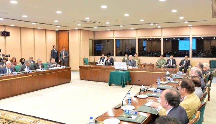 Prime Minister Muhammad Shehbaz Sharif chairs the Federal Cabinet Meeting