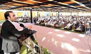 Chairman Pakistan Peoples Party, Bilawal Bhutto Zardari, inaugurates the direct cash transfer program for farmers to purchase DAP and urea under the Wheat Farmers Support Program Sindh 2025 at PTS Ground.