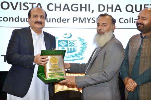Chairman Prime Minister’s Youth Programme (PMYP) Rana Mashhood Ahmed Khan addresses a ceremony of Innovista Chaghi at DHA Quetta