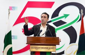 Chairman Pakistan People’s Party (PPP) Bilawal Bhutto Zardari addresses the country’s largest digital public gathering on the occasion of the Party’s 58th Foundation Day