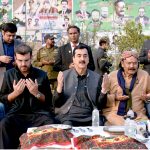 Acting President of Pakistan Syed Yusuf Raza Gilani offered condolences and participated in the Fateha for the mother of Federal Minister/ Chairman Kashmir Committee, Rana Qasim Noon, at his residence