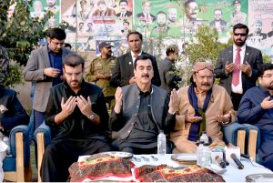 Acting President of Pakistan Syed Yusuf Raza Gilani offered condolences and participated in the Fateha for the mother of Federal Minister/ Chairman Kashmir Committee, Rana Qasim Noon, at his residence