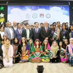 Ambassador of Pakistan to Turkiye Dr. Yousaf Junaid in a group photograph with high achieving students visiting Turkiye from Pakistan