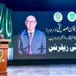 Federal Minister of Law & Justice, Senator Azam Nazeer Tarar addresses the ceremony held at PNCA in memory of the late Senator Irfan Siddiqui