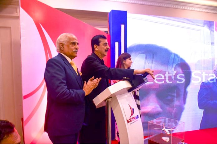 Chairman Senate Syed Yusuf Raza Gilani to inaugurate South Airline