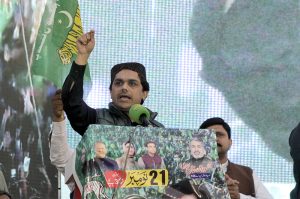 SAPM Huzaifa Rehman addresses a public gathering