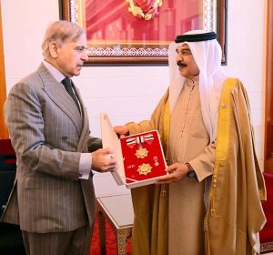 The King of Bahrain, Hamad bin Isa Al-Khalifa confers the Order of Bahrain (First Class) upon Prime Minister Muhammad Shehbaz Sharif.