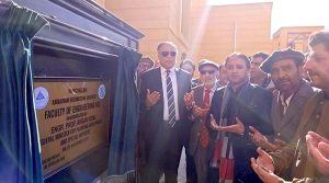 Federal Minister for Planning Development Special Initiatives, Ahsan Iqbal Visiting Gilgit Cardiac Hospital.