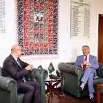 UNDP Resident Representative Samuel Rizk called on Federal Minister for law and justice and human rights, Senator Azam Nazeer Tarar to discuss areas of mutual collaboration