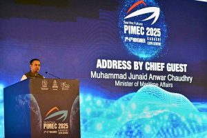 Chief Guest Federal Minister for Maritime Affairs Muhammad Junaid Anwar Chaudhry along with Chief of Staff (Vice Chief of Naval Staff) Vice Admiral Raja Rab Nawaz, Vice Admiral Muhammad Faisal Abbasi HI (M) Commander Karachi inaugurating Future PIMEC-2027 during closing ceremony on the last day of the Pakistan International Maritime Expo & Conference PIMEC -2025 at Expo Centre