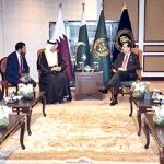 Chairman Senate, Syed Yousaf Raza Gilani in a meeting with Speaker of the Shura Council of the State of Qatar, H.E. Hassan Bin Abdullah Al-Ghanim.