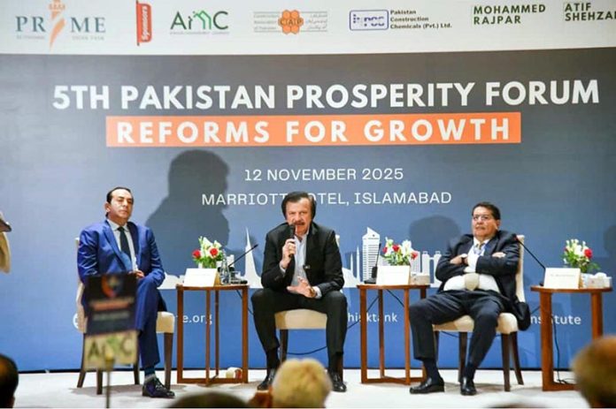 Special Assistant to the Prime Minister Haroon Akhtar Khan addresses the Pakistan Prosperity Forum about National Industrial Policy