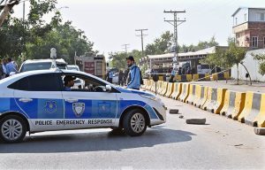 Security personnel remain on high alert and have cordoned off the District Judicial Complex following a terrorist blast that, according to initial reports, left twelve people dead and twenty others injured.